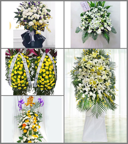 贵州毕节市七星关区岔河镇发音村白事花篮预定